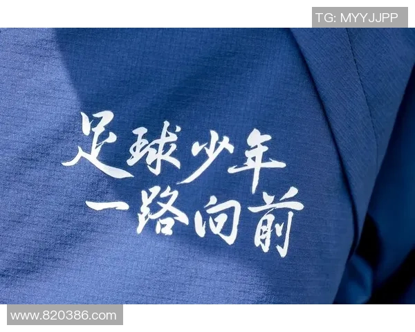 追梦绿茵未成名的足球少年如何逆袭成传奇的故事