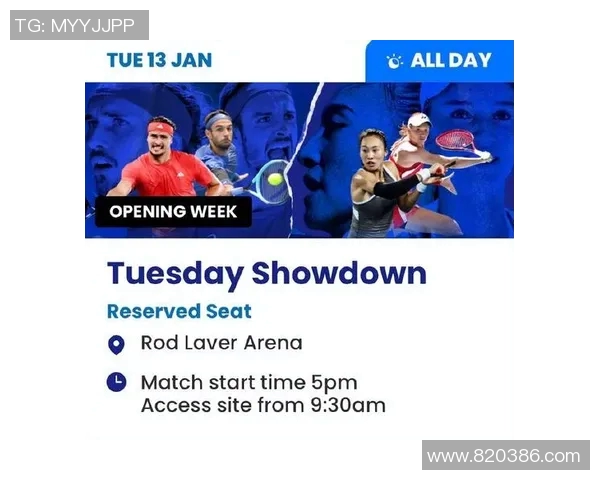 足球明星妻子不幸罹患卵巢癌引发关注球迷为其送上祝福与支持