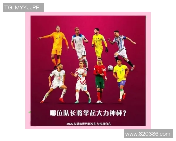 近期全球足球赛事精彩纷呈回顾包括世界杯预选赛和各大联赛焦点战役